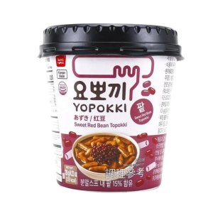 Topokki