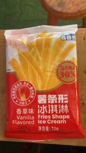 Helado papas fritas
