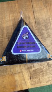 Onigiri rabbit mixtos unidad