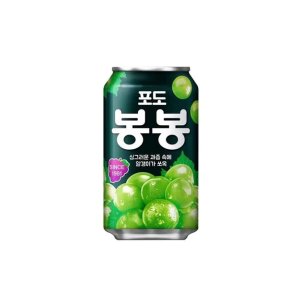 Jugo Uva Bong Bong